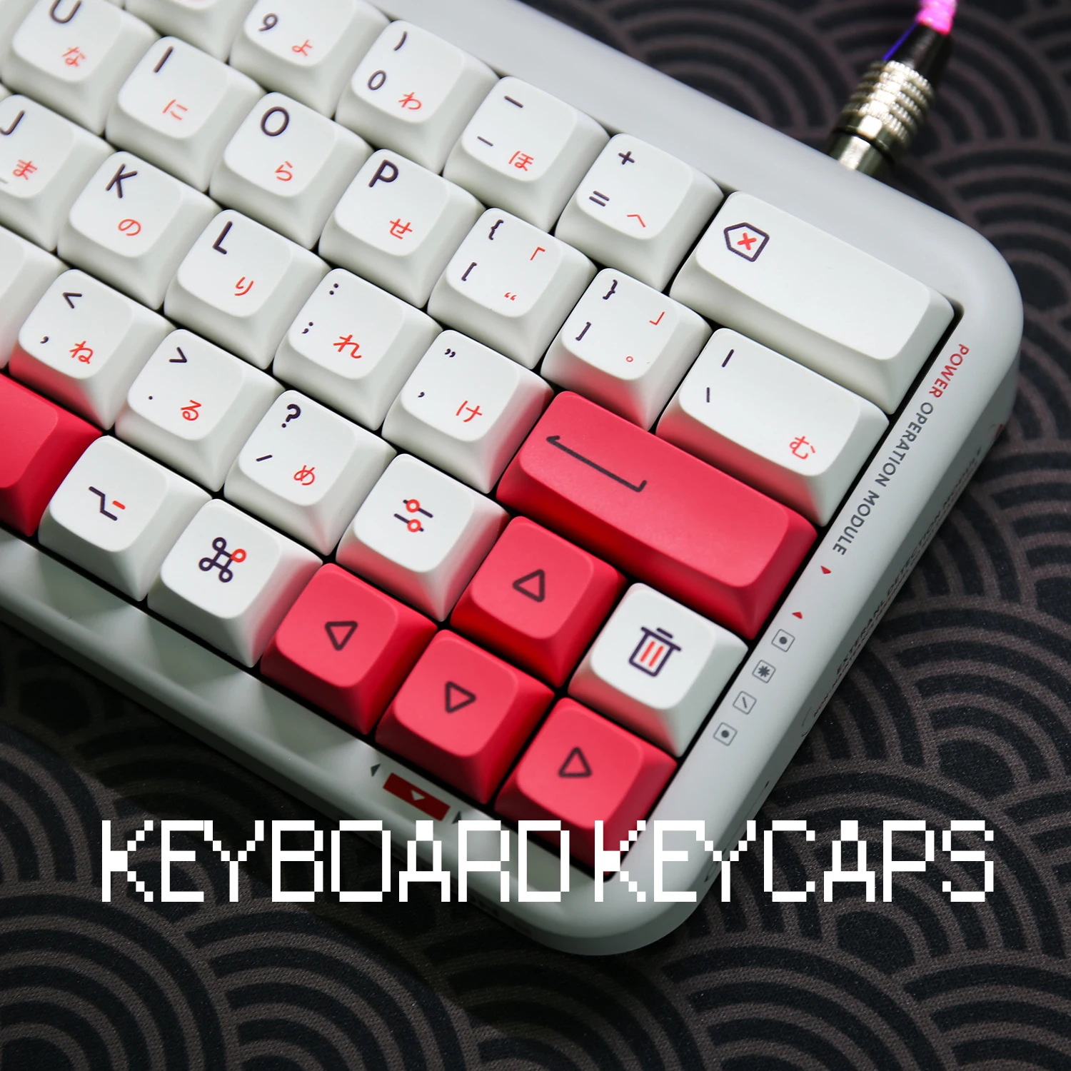 Изготовленные на заказ минималистичные колпачки клавиш Fendai XDA механическая