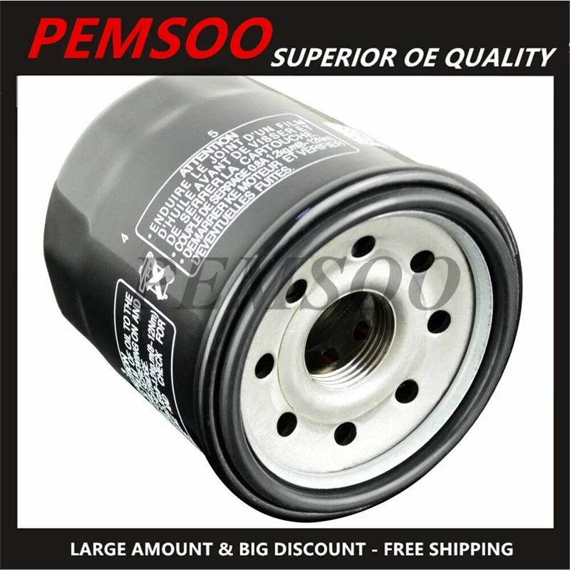 Масляный фильтр для Honda 15400-PFB-007 15410-MM5-003 15410-MM9-003 15410MM9-013 15410-MM9-305 15410-MM9-405 15410MM9405 2 шт.