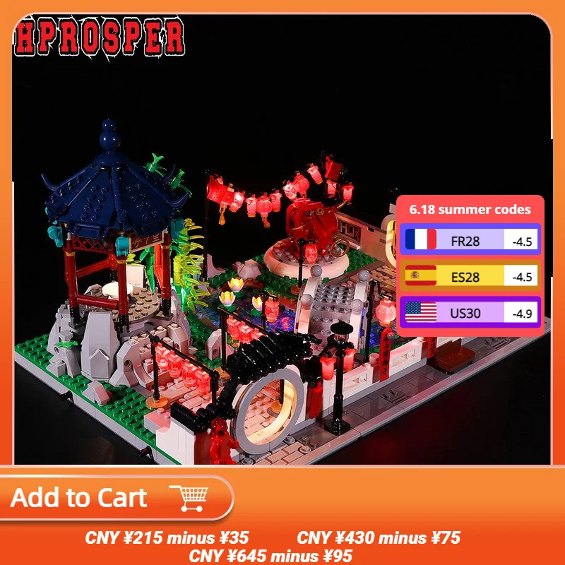 

Hprosper светодиодный для 80107 года, новый год, фестиваль фонарей, DIY, набор осветительных приборов (не входят в комплект строительных блоков)