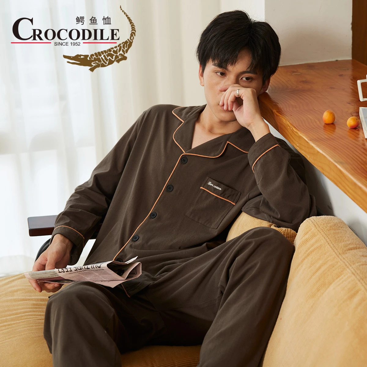 Crocodile 2023 Early Spring 100% Cotton Cardigan Lapel Men's sleepwear Long Sleeve Trousers Brown Home Clothes Casual Pajamas