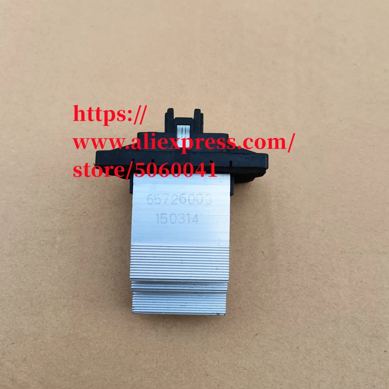 

Сопротивление воздуходувки кондиционера для автомобилей 2017-2020 мг 550 MG6