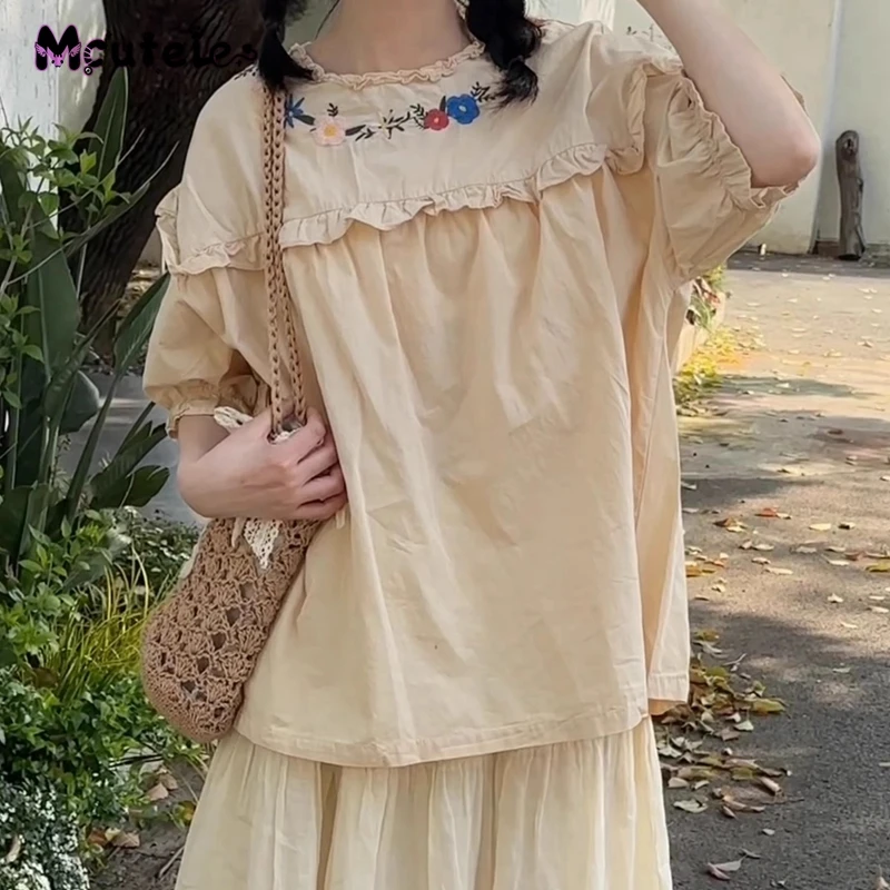 

Mcuteie Sweet Lolita Blouses Women Cute Floral Embroidery Shirt Summer Short Sleeve Japanese Mori Girl Shirt Loose Top Clothes
