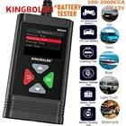 Тестер для автомобильных аккумуляторов KINGBOLEN BM560 6 в 12 В 100 до 2000CCA