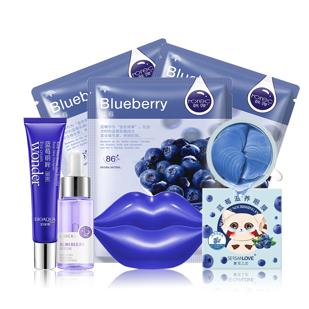 

New Skin Care Set Blueberry Extract Whitening Moisturizing Face Care Essence Fade Fine Wrinkle Eye Mask Elastic Firming Lip Mask