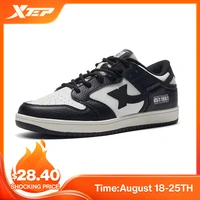 Мужские кроссовки Xtep за 2820 руб с купоном продавца на 493 руб и автоматической скидкой в корзине
