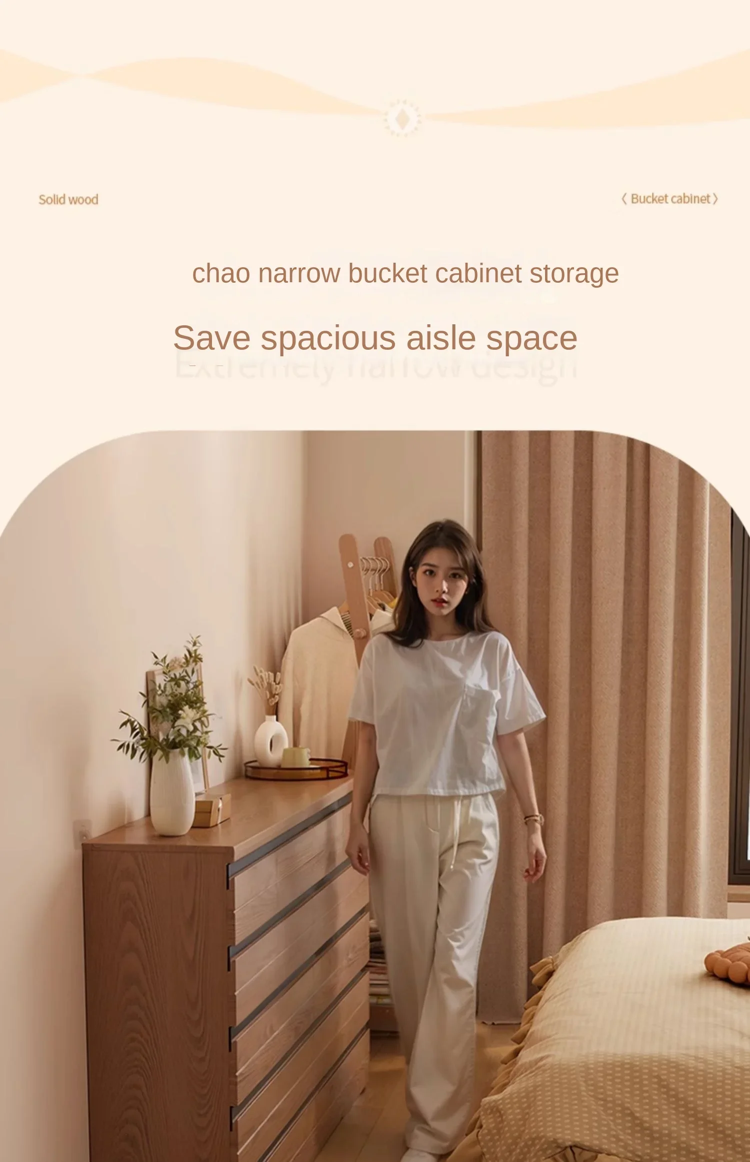 XYY ультратонкий нагрудный шкаф для спальни прикроватный хранения