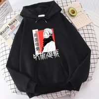 japanese jujutsu kaisen hoodies ryomen sukuna graphic hoodie harajuku streetwear women cool black hoodiesjujutsu kaisen clothes