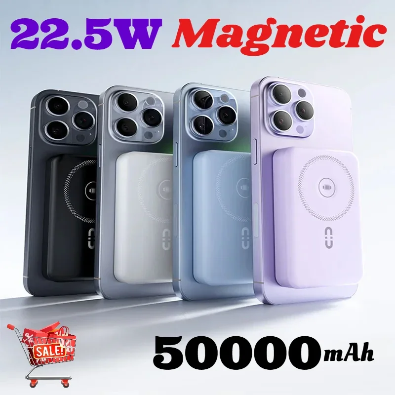 50000 мАч 22 5 Вт быстрая зарядка 15 беспроводная магнитная подставка беспроводной