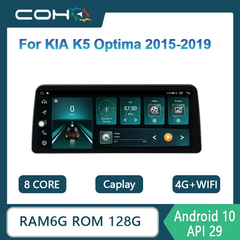 12.3' KIA K5 Optima 2015-2019 1920*720 Android 10 4G Car Radio Player Navigation GPS 8-Core 6+128G Radio Multimedia