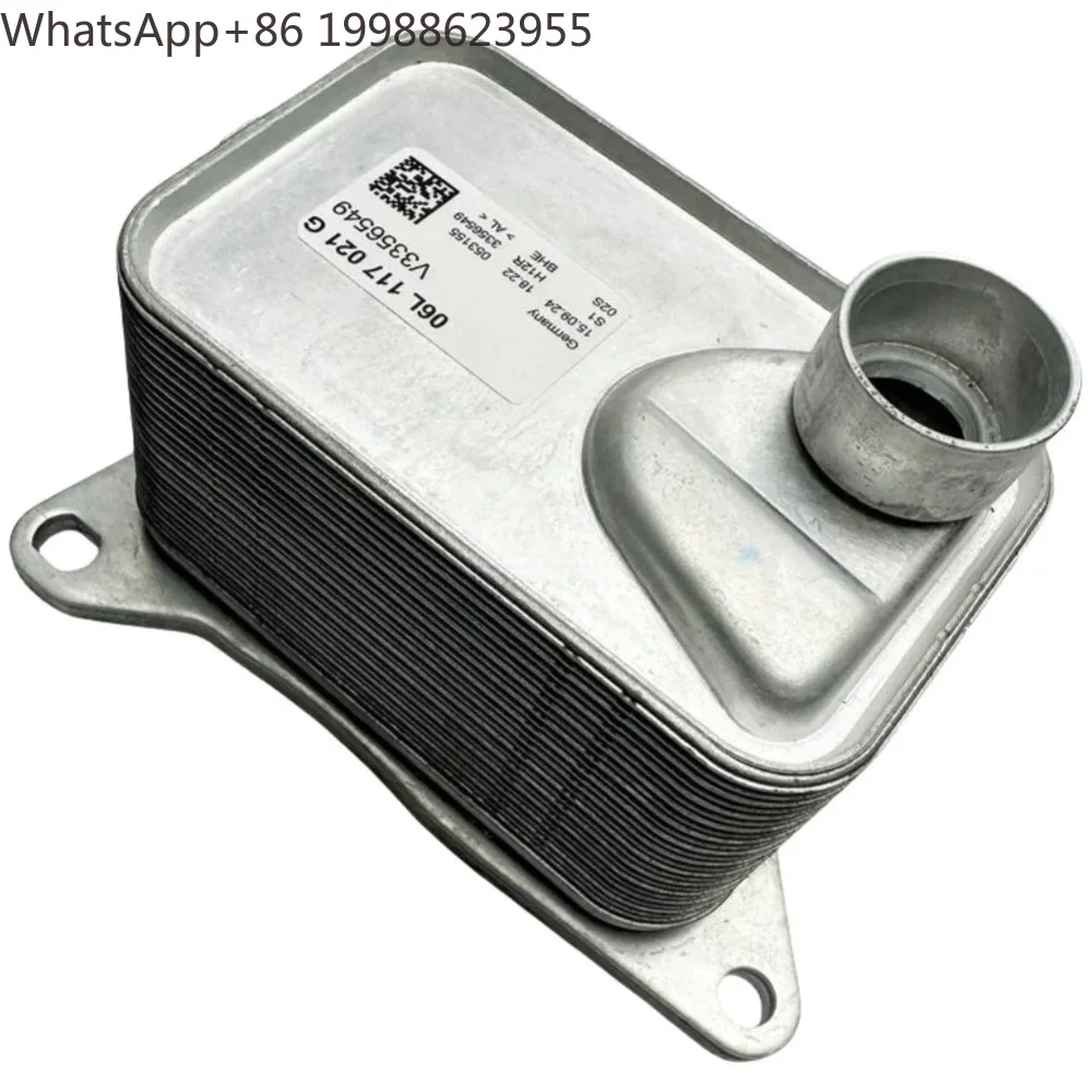 06L117021G 06K117021J 06L117021E 06K117021D 06L117021C Масляный радиатор для (art.: 3920dafdad91c) - 3920dafdad91c