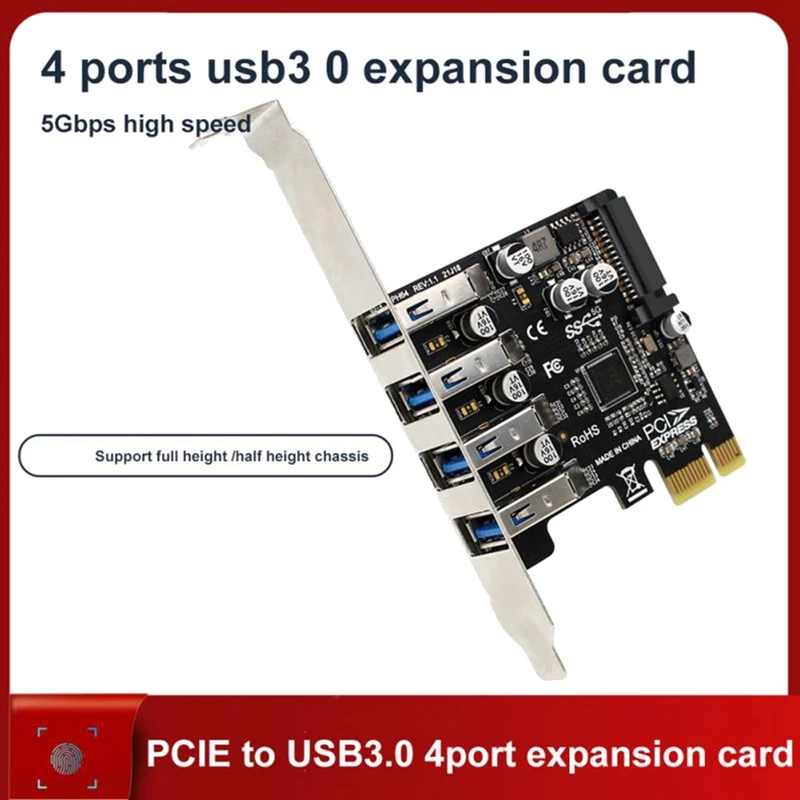 

Плата расширения PH64 Pcie на USB3.0, четырёхпортовая, 2U/4U, Двойной источник питания