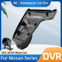 Kampacar NS01-E DashCam For Nissan X-TRAIL Acenta T32 T31 T30 TEKNA X Trail XTRAIL Rogue T32 ST-L Hybrid Dual Car Dvr Recorder