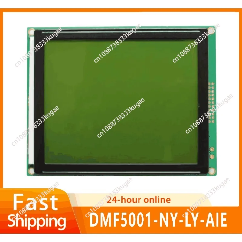 DMF5001-NY-LY-AIE ЖК-экран DMD5001N 160128