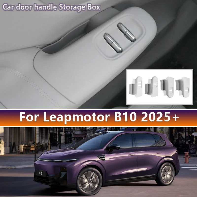 Фото Водонепроницаемый контейнер-органайзер из TPE для дверных ручек Leapmotor B10 2025-2026: улучшенные аксессуары для интерьера автомобиля №1