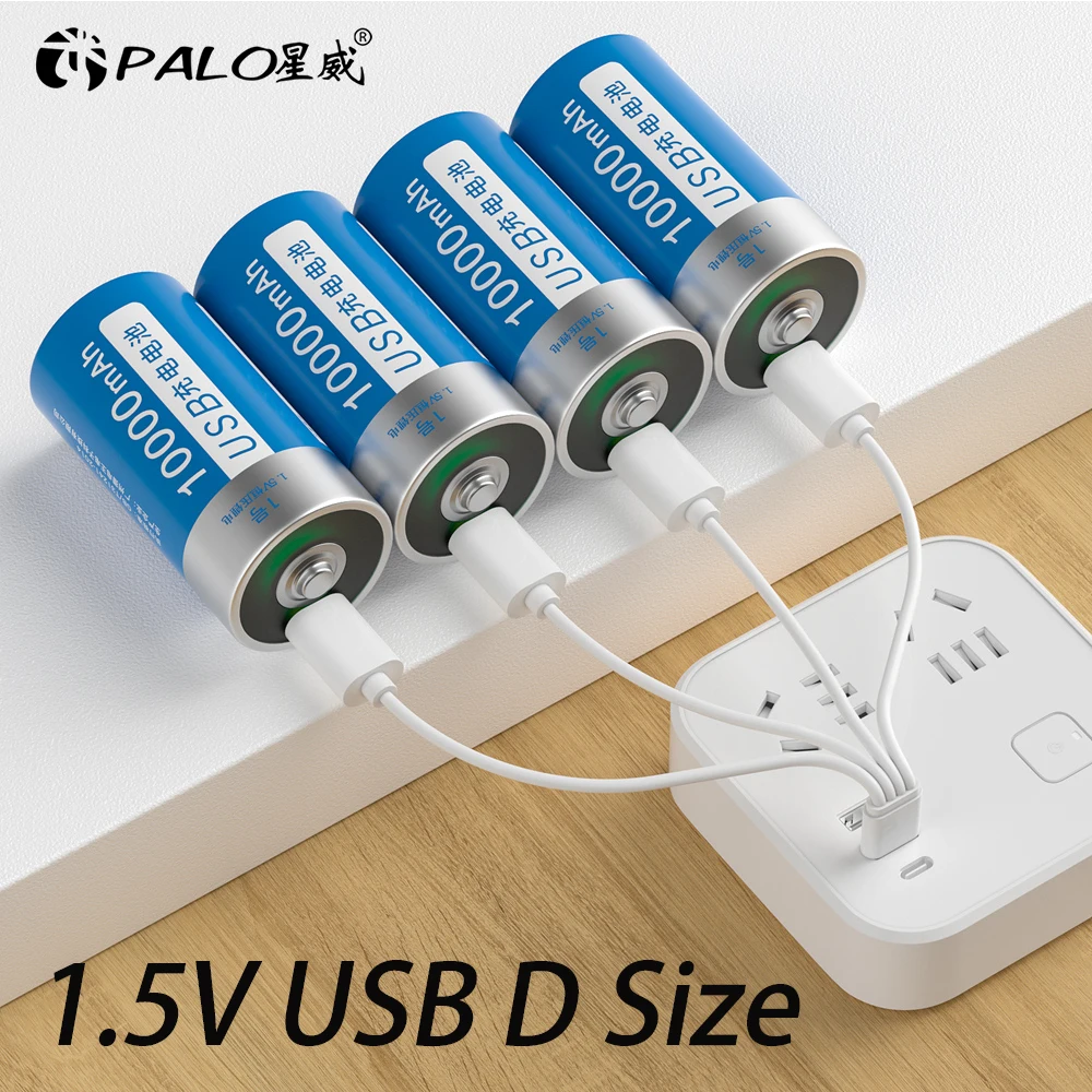 

PALO 1.5V D Size Battery Type C USB D R20 LR20 Rechargeable Li-ion Batteries Battery For RC Camera Drone Accessories Gas Stove