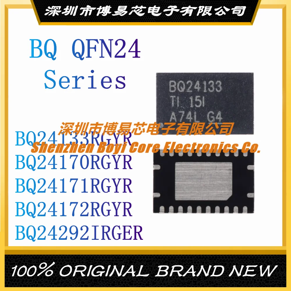 Зарядное устройство BQ24133RGYR BQ24170RGYR BQ24171RGYR BQ24172RGYR BQ24292IRGER, синхронное Переключение режима, литиевое зарядное устройство IC QFN-24