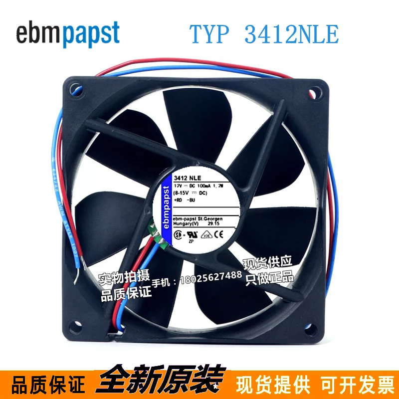 

BRAND NEW ORIGINAL 92*92*25MM Cooling Fan 109S094 109S193 3412N/2GHHP 3412NGME 3412NGMER 3412NLE