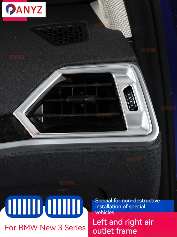 Центральная Автомобильная консоль для вентиляционного отверстия решетка