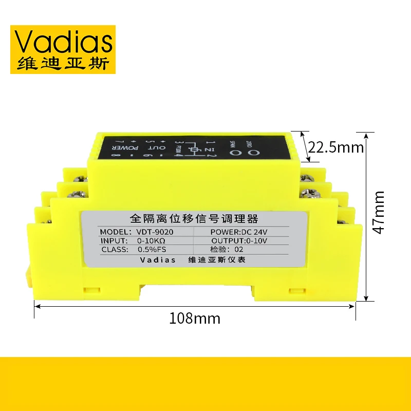Преобразователь сигналов потенциометра 0-1 кОм 0-5 от 0-10 до 4-20 мА В передатчик с 24