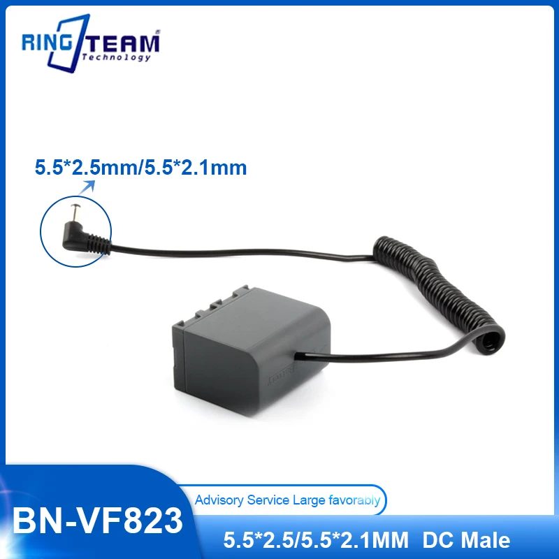 

JVC-VF823 DC Coupler BN-VF823 VF823 Dummy Battery Right Angled Coiled Cable 5.5*2.5 5.5*2.1 Male for JVC MS130 GR-D850 750 DA30