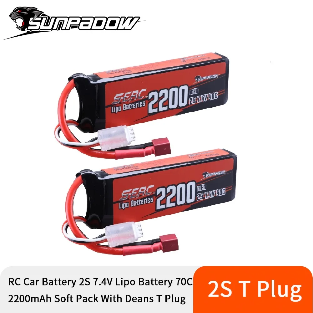 2 упаковки Sunpadow 7,4 В 2S Lipo аккумулятор 40C 2200 мАч мягкий пакет с Deans T для радиоуправляемых автомобилей грузовиков танков Truggy Багги гоночных хобби