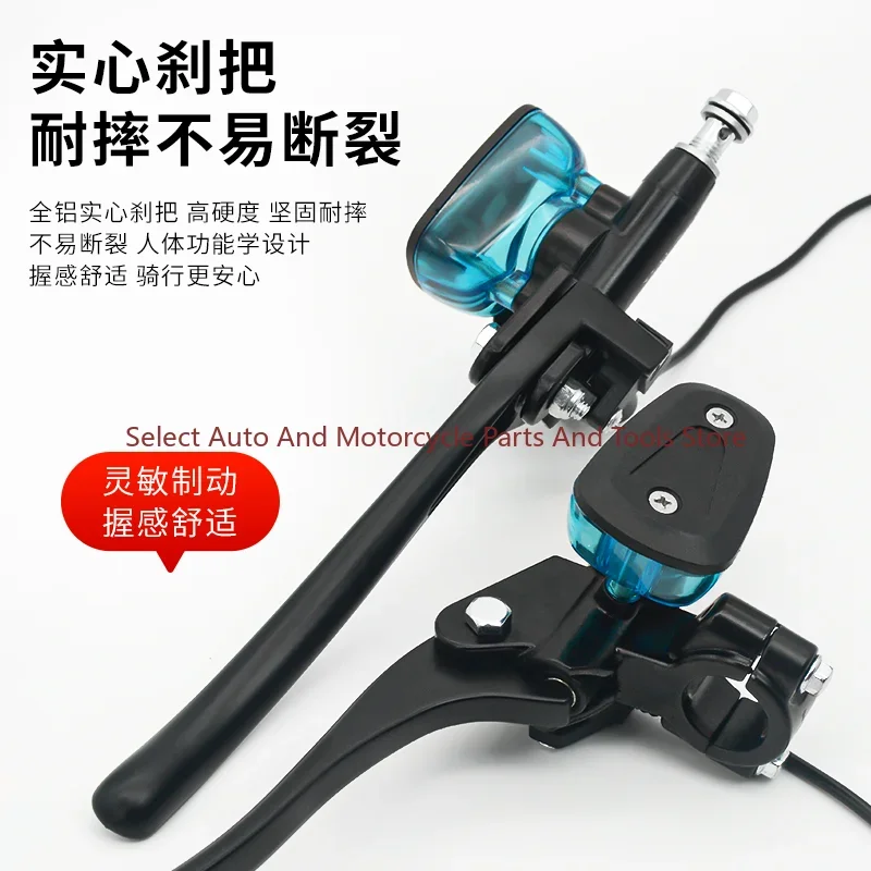 Подходит для тормозного насоса электромобиля 009 007 верхний тормозной насос с