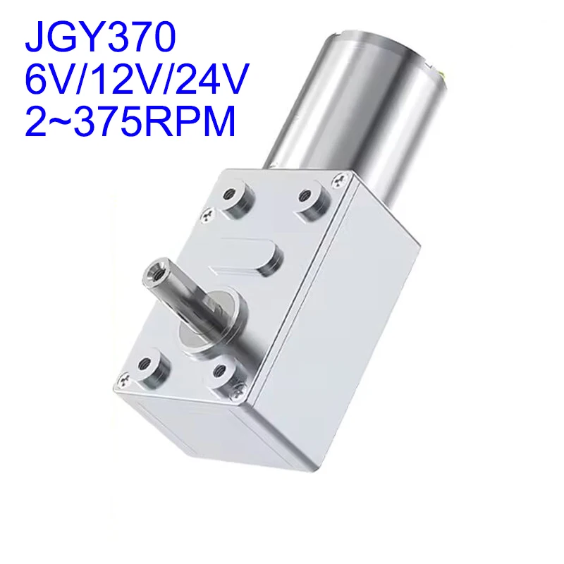 

Мотор-редуктор MOKONGFU JGY370 6-24В