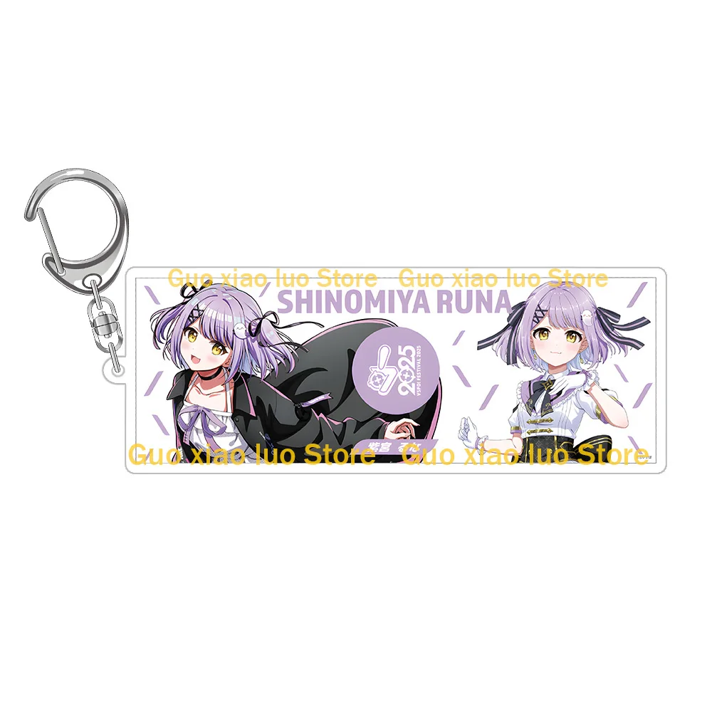 Фото VTuber VSPO AMAYUI MOKA CHOYA HANABI SENDO YUUHI TSUMUGI KOKAGE YANO KUROMU Двойной персонаж аватар Акриловый брелок Сумка кулон №3