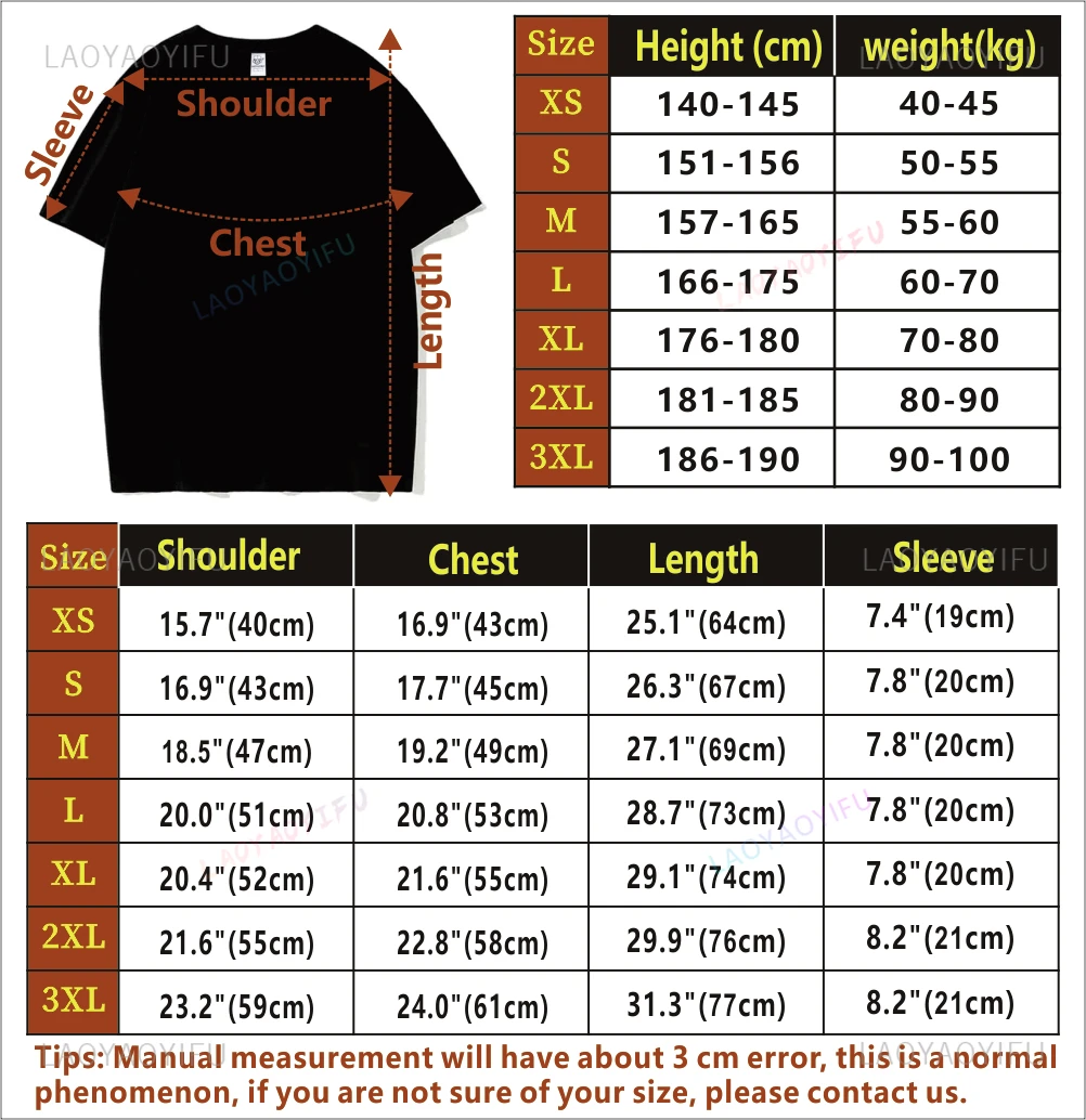 Японская футболка с рисунком пива Кирин забавная летняя японская серия удобная
