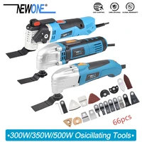 newone 300w350w500w oscillating tool multifunction power tool electric trimmer renovator saw 3with handlediy home improvement