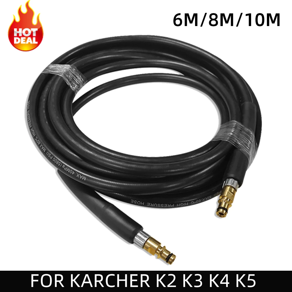 High Quality 6M/10M Washer Hose 12mm-8.87mm Ports High Pressure Washer Water Cleaning Hose For Karcher K2 K3 K4 K5 K Series