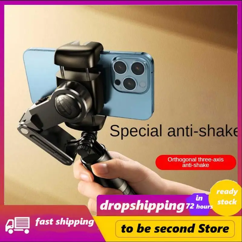 

Portable Shooting Bracket Aluminum Alloy Selfie Stick Handle Stand Bluetooth Remote Control Surround Shooting Hand-held