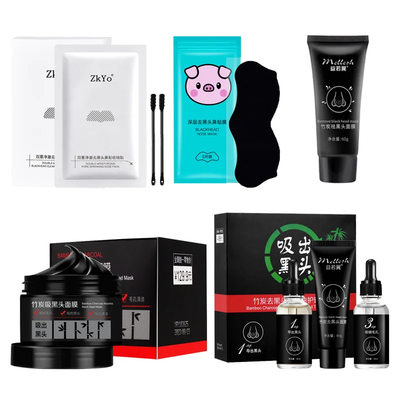 

Blackhead Remover Mask Peel Off Facial Mask Nasal Strips Black Head Nose Dot Spot Peel Off Sticker Face Acne Pore Cleaner Mask