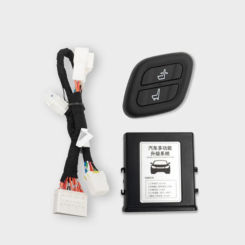 Автомобильная Беспроводная кнопка включения переключатель сиденья