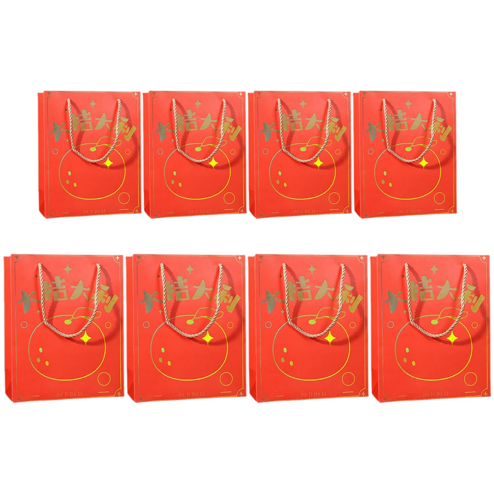 

Gift Bag Party Favor Birthday Goodie New Year Wedding Small Tote Handles Paper