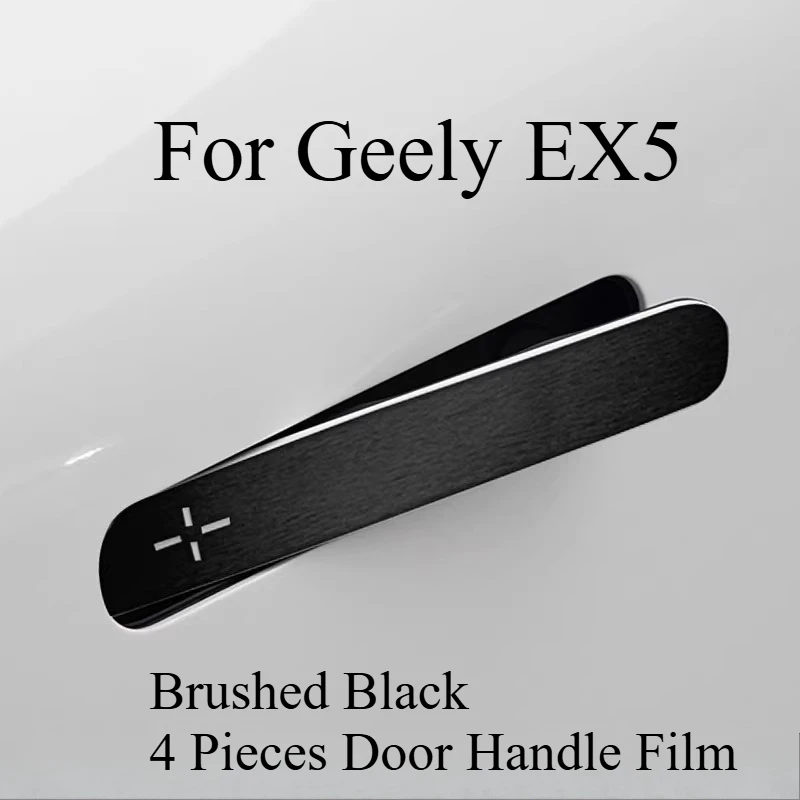 

Для Geely EX5 дверная ручка автомобиля, наклейка против царапин-украшение интерьера, модификация, украшение, аксессуары для салона автомобиля