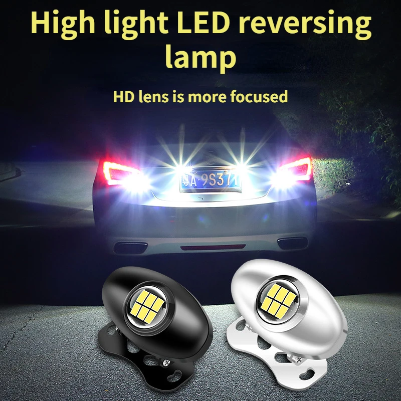 

General high-power auxiliary reversing lamp with LED super-bright rogue reversing lamp, and adjustable external Hawkeye lamp