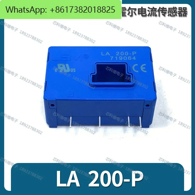 LA100-P /SP50 LA125-P/SP1 LA130-P LA150-P LA200-P