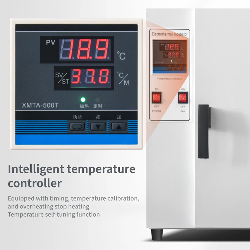 Термостатический инкубатор Supo 303-3B 136L с электрическим подогревом аппарат для