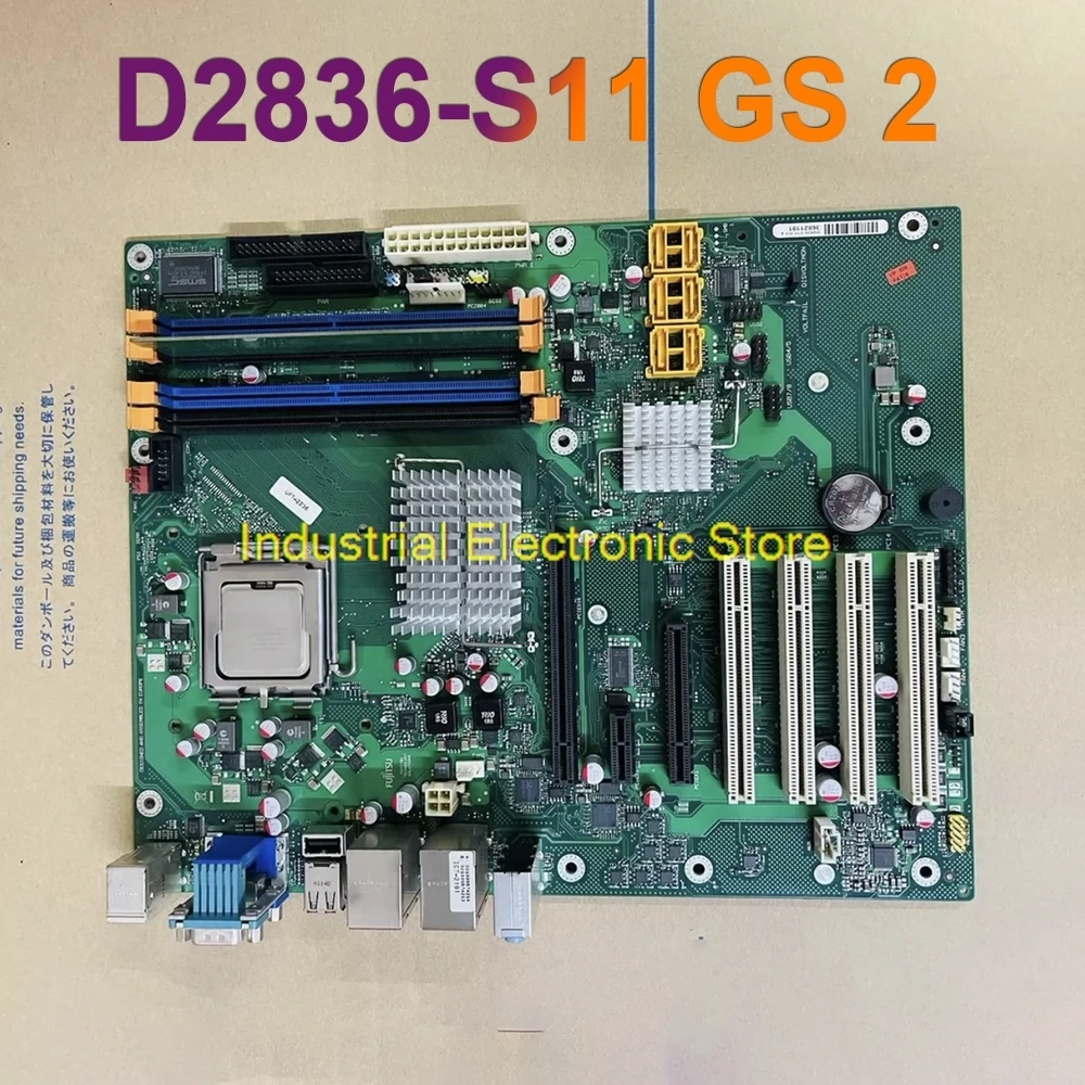 Материнская плата для промышленного компьютера SIEMENS D2836-S11 GS 2