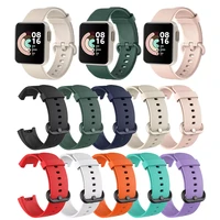 soft silicone straps for redmi watch smartwatch belt replacement sport bracelet wristband for xiaomi mi watch lite accessories