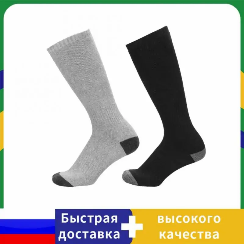 

Зимние теплые Самонагревающиеся Медицинские носки унисекс, обезболивающие уличные магнитные термоноски для лечения холода для мужчин и же...