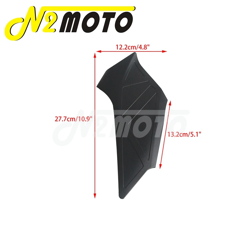 Защитная крышка рамы мотоцикла аксессуары левая и правая боковая панель