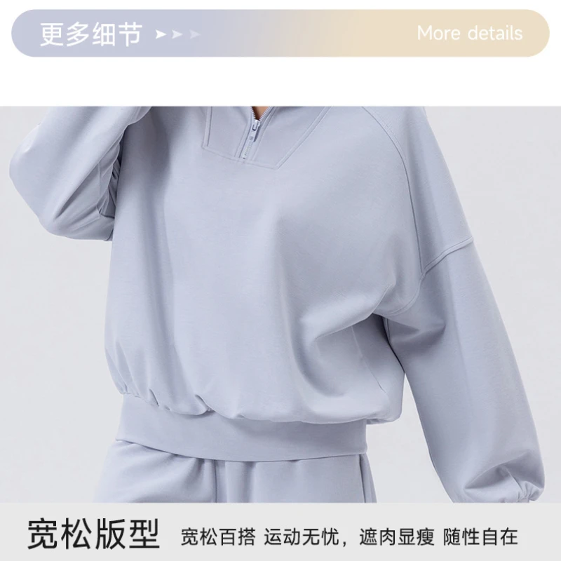 Осенний женский спортивный костюм повседневные свободные топы с длинными