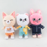 20cm fashion doll clothes shirt pants suit 2pcset 20cm dolls outfit for idol dolls kids toys gifts accessories