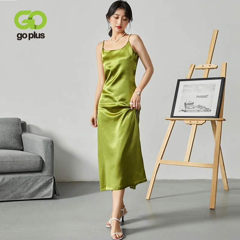 

Женское винтажное атласное платье-миди на бретелях-спагетти