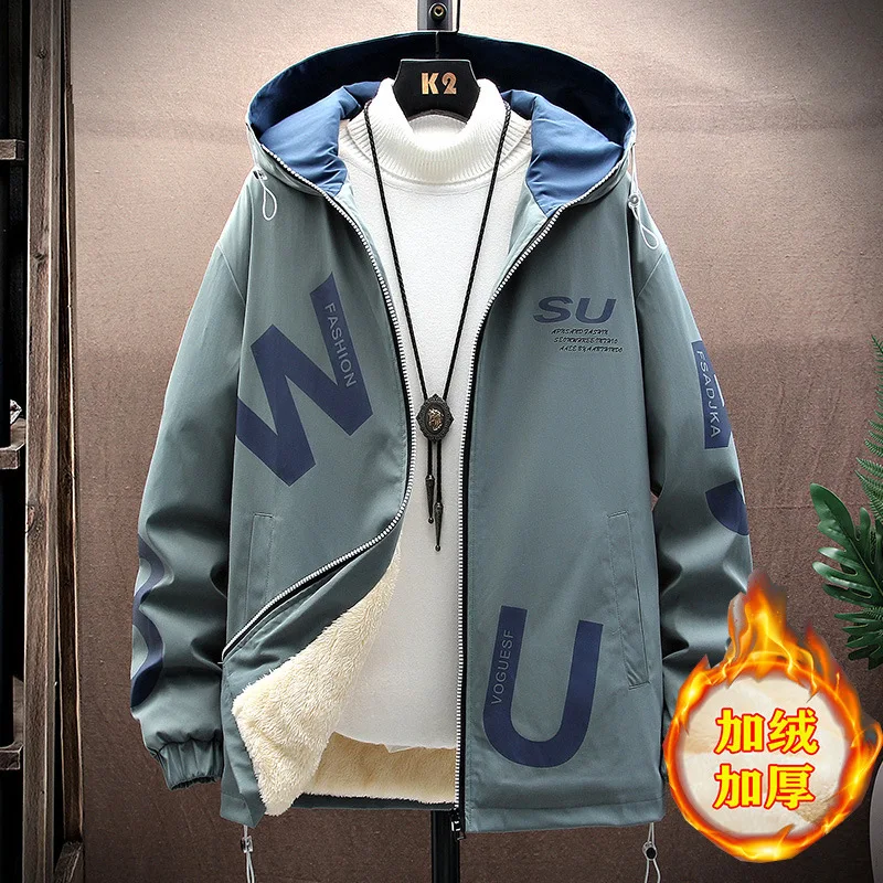 Куртка мужская с капюшоном Повседневная Уличная одежда бархатной подкладкой на