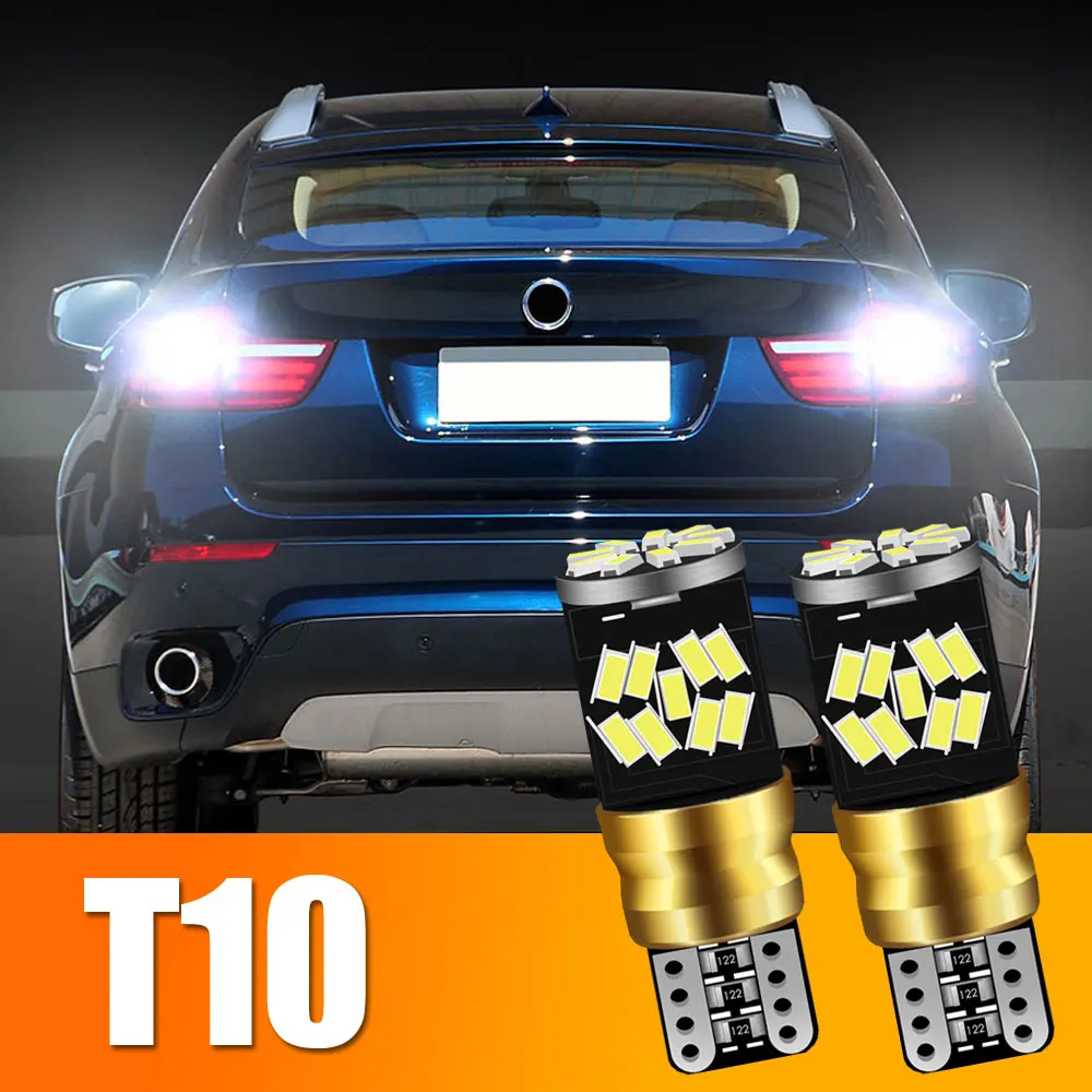 

2 шт., Автомобильные светодиодные лампы T10 W5W