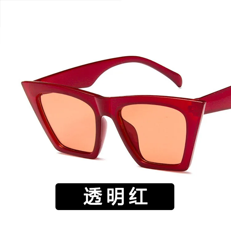

2022 Big Star Personality Cat's Eye Sunglasses, Glamorous Sunglasses In Europe and America, Trendy Sunglasses