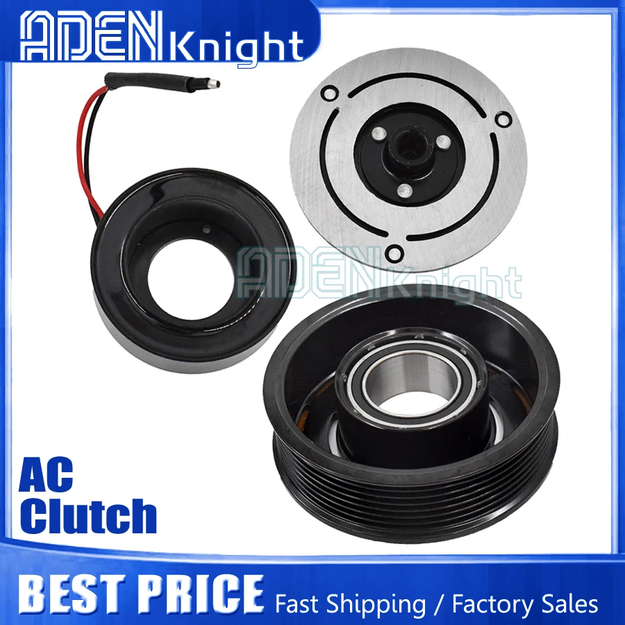Clutch For Toyota Tacoma 2005-2016 88410-04060 88410-04061 88410-04062